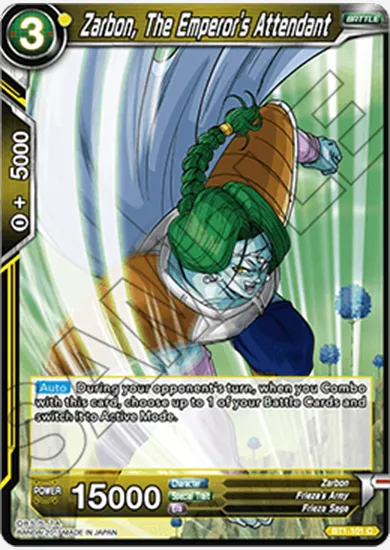 ZARBON, THE EMPEROR'S ATTENDANT