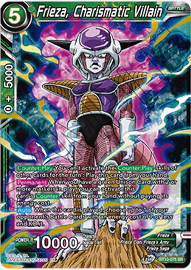 FRIEZA, CHARISMATIC VILLAIN