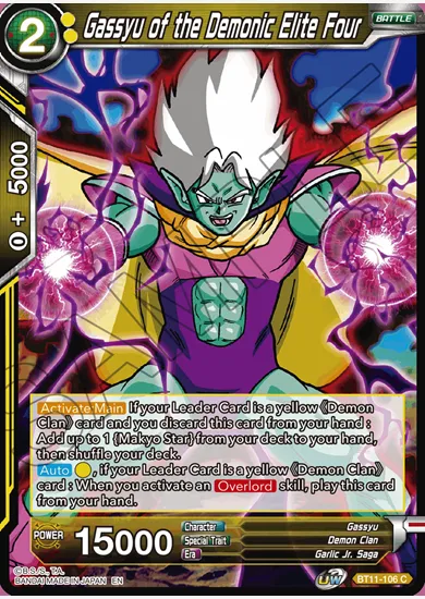 GASSYU OF THE DEMONIC ELITE FOUR