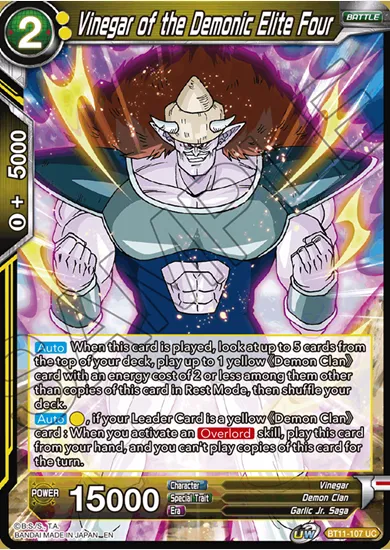 VINEGAR OF THE DEMONIC ELITE FOUR