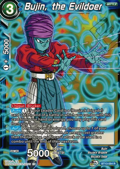 BUJIN, THE EVILDOER