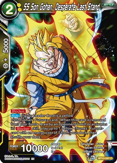 SS SON GOHAN, DESPERATE LAST STAND