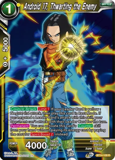 ANDROID 17, THWARTING THE ENEMY