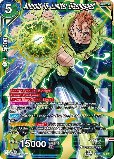 ANDROID 16, LIMITER DISENGAGED