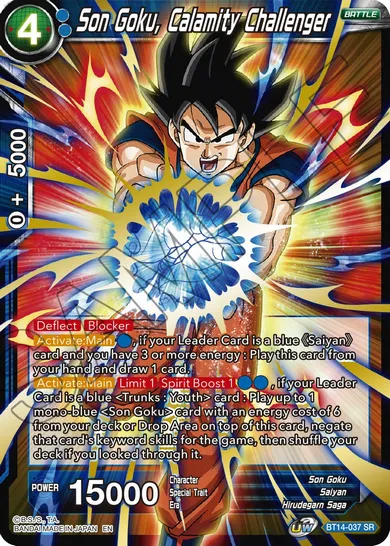 SON GOKU, CALAMITY CHALLENGER