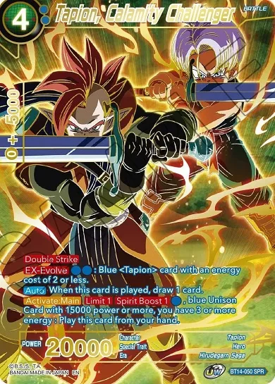 TAPION, CALAMITY CHALLENGER