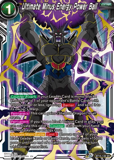 ULTIMATE MINUS ENERGY POWER BALL