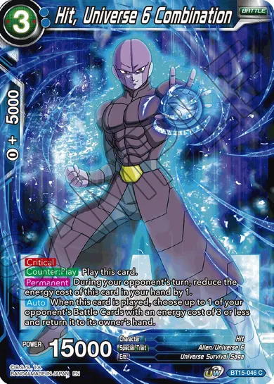HIT, UNIVERSE 6 COMBINATION