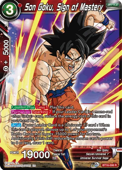 SON GOKU, SIGN OF MASTERY