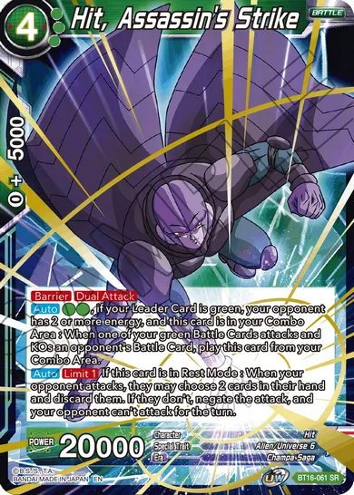 HIT, ASSASSIN'S STRIKE