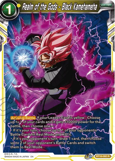 REALM OF THE GODS - BLACK KAMEHAMEHA