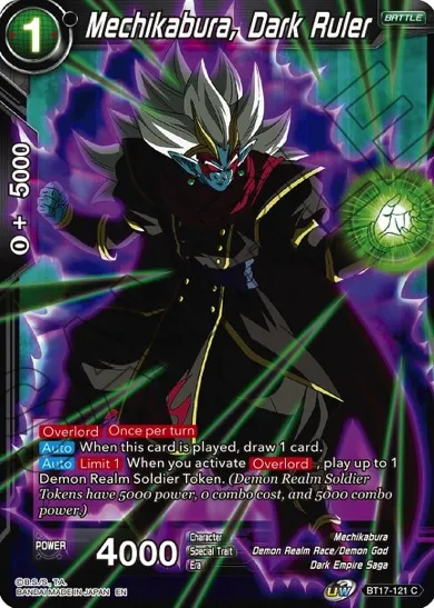 MECHIKABURA, DARK RULER