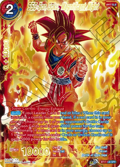 SSG SON GOKU, MAGNIFICENT MIGHT