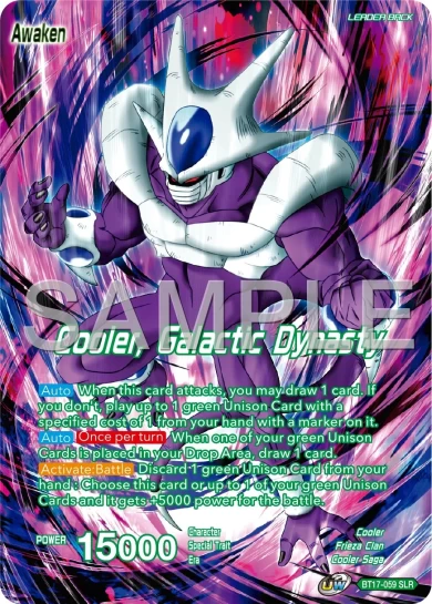 COOLER, GALACTIC DYNASTY