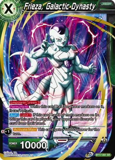 FRIEZA, GALACTIC DYNASTY