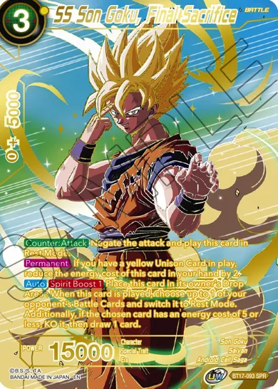 SS SON GOKU, FINAL SACRIFICE