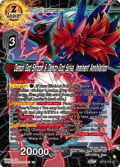 DEMON GOD SHROOM & DEMON GOD SALSA, IMMINENT ANNIHILATION