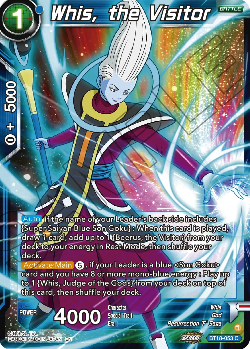 WHIS, THE VISITOR