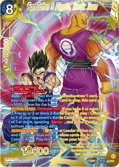 SON GOHAN & PICCOLO, HEROIC TEAM