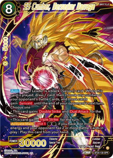SS CUMBER, BERSERKER BARRAGE