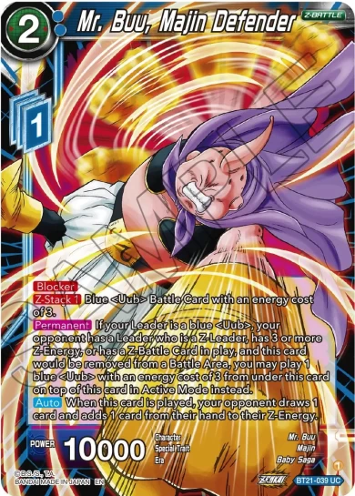 MR. BUU, MAJIN DEFENDER