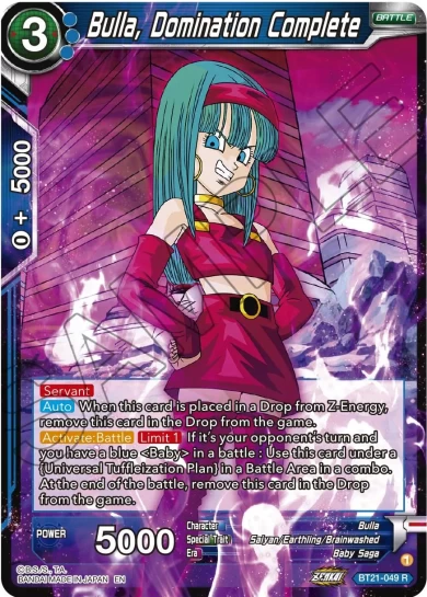 BULLA, DOMINATION COMPLETE