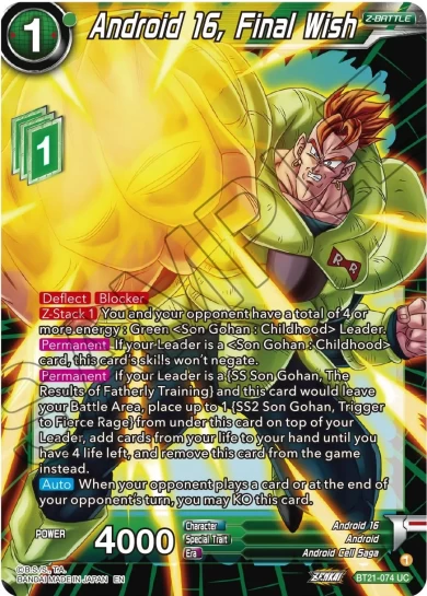 ANDROID 16, FINAL WISH