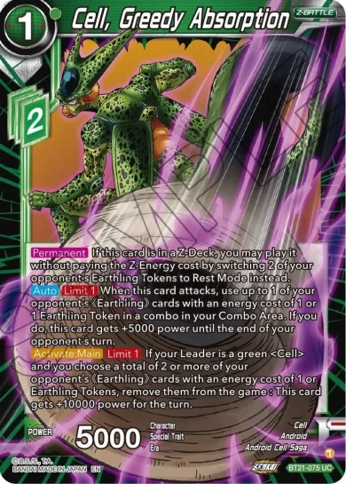 CELL, GREEDY ABSORPTION
