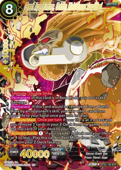 GREAT APE CUMBER, GOLDEN WICKEDNESS AMPLIFIED