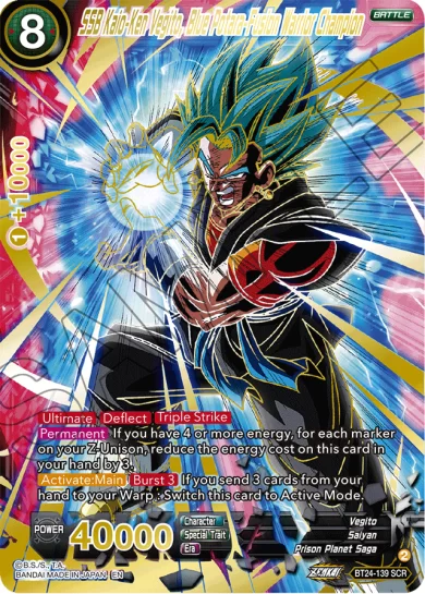 SSB KAIO-KEN VEGITO, BLUE POTARA-FUSION WARRIOR CHAMPION
