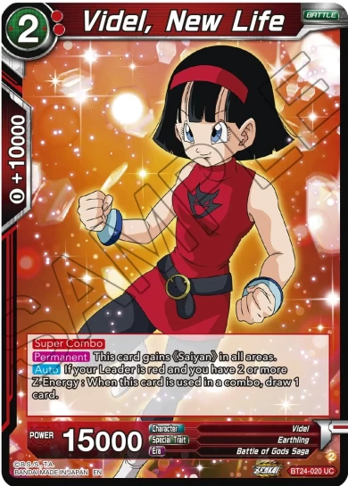 VIDEL, NEW LIFE
