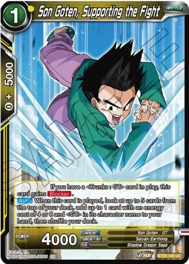 SON GOTEN, SUPPORTING THE FIGHT