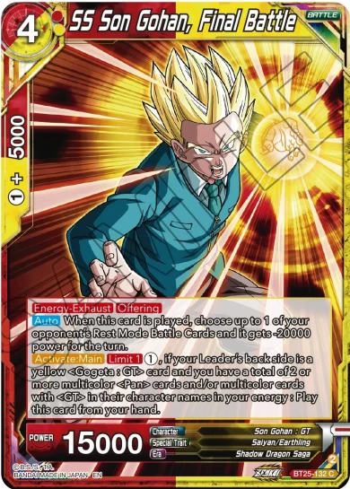 SS SON GOHAN, FINAL BATTLE