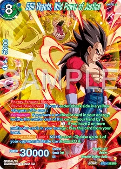 SS4 VEGETA, WILD POWER OF JUSTICE