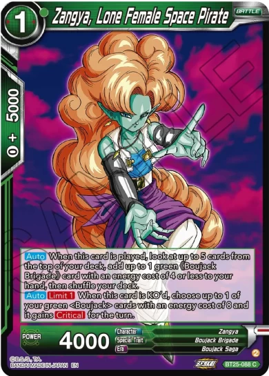 ZANGYA, LONE FEMALE SPACE PIRATE