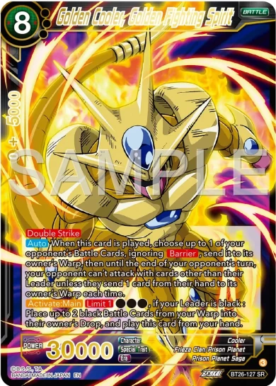 GOLDEN COOLER, GOLDEN FIGHTING SPIRIT