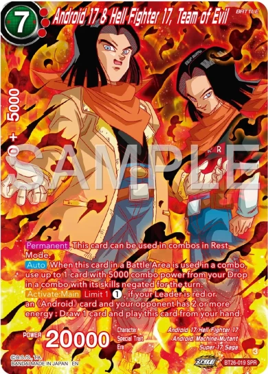 ANDROID 17 & HELL FIGHTER 17, TEAM OF EVIL