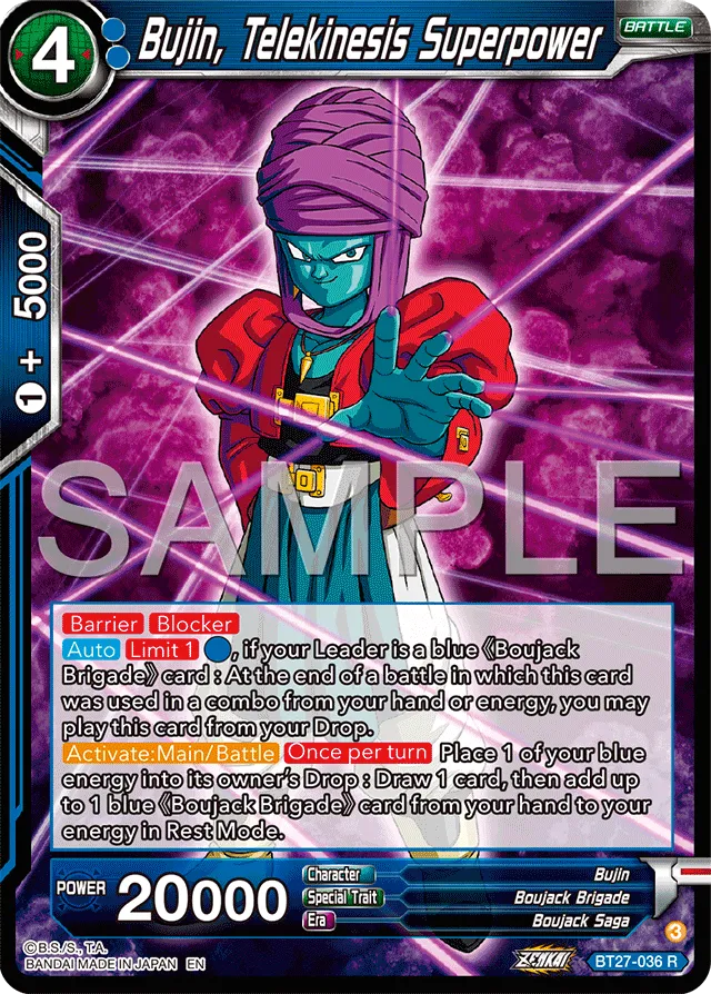 BUJIN, TELEKINESIS SUPERPOWER