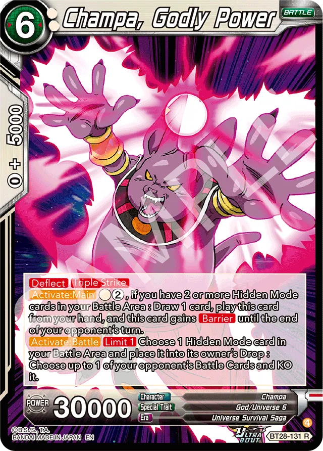 CHAMPA, GODLY POWER