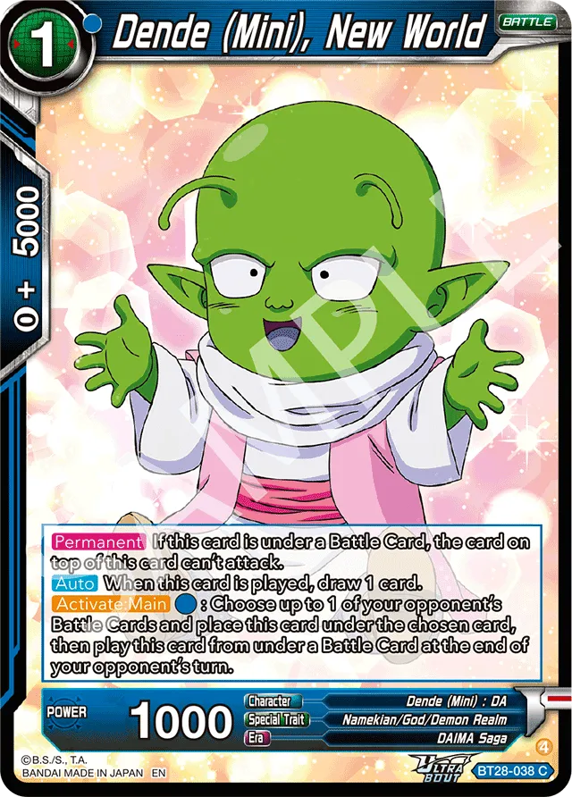 DENDE (MINI), NEW WORLD