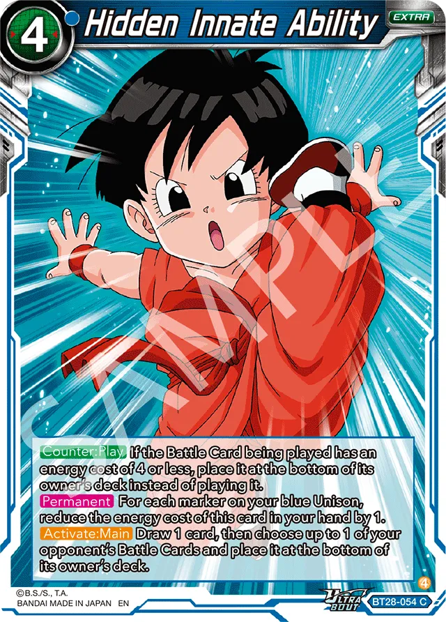 HIDDEN INNATE ABILITY