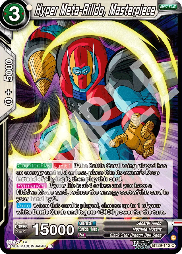 HYPER META-RILLDO, MASTERPIECE