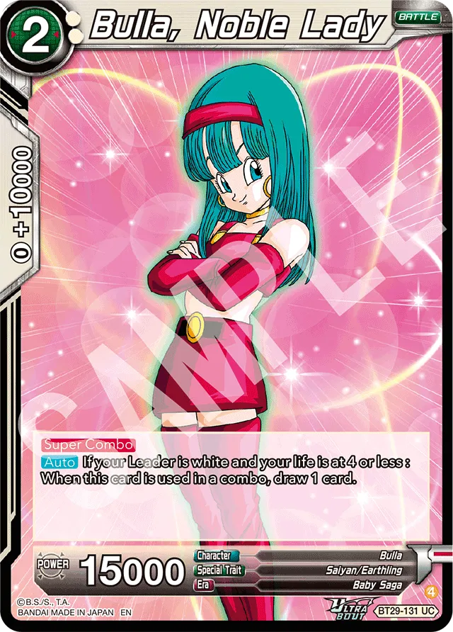 BULLA, NOBLE LADY