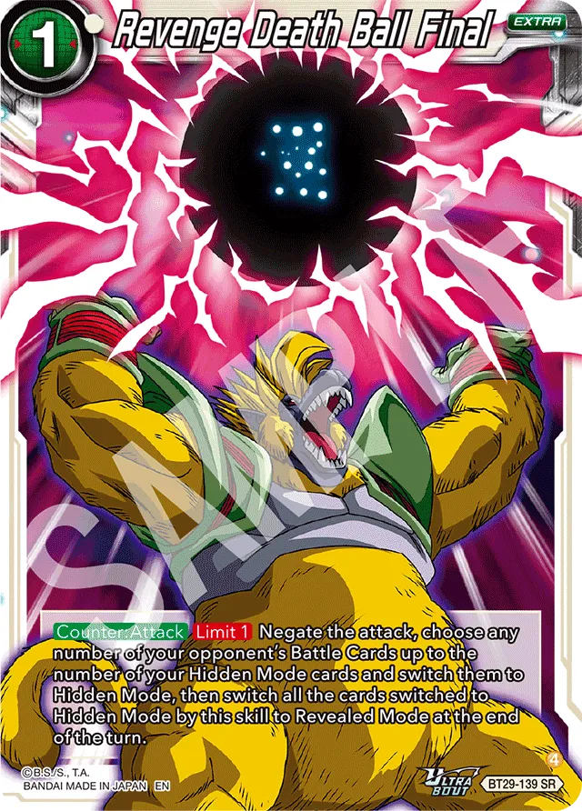 REVENGE DEATH BALL FINAL