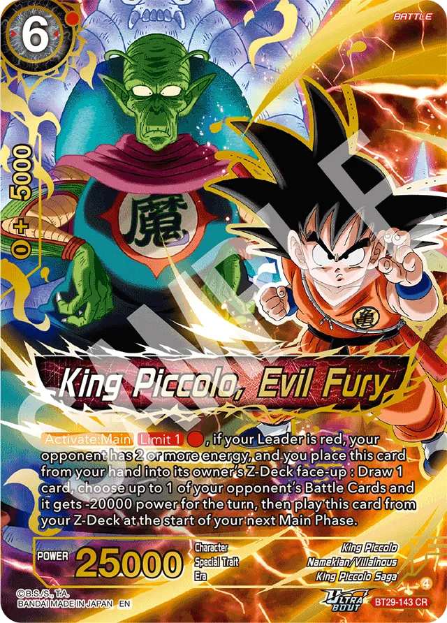 KING PICCOLO, EVIL FURY
