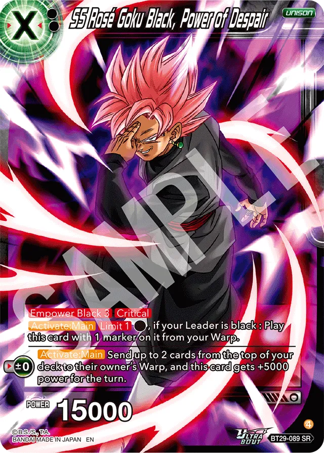 SS ROSE GOKU BLACK, POWER OF DESPAIR