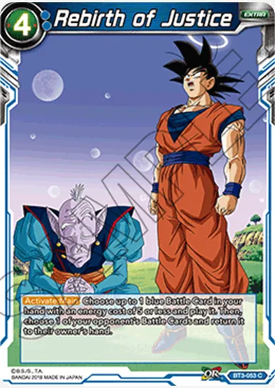 REBIRTH OF JUSTICE