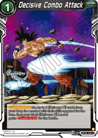 DECISIVE COMBO ATTACK