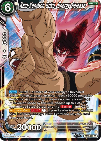 KAIO-KEN SON GOKU, ENERGY RELEASE