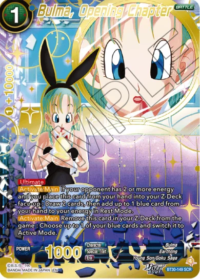 BULMA, OPENING CHAPTER
